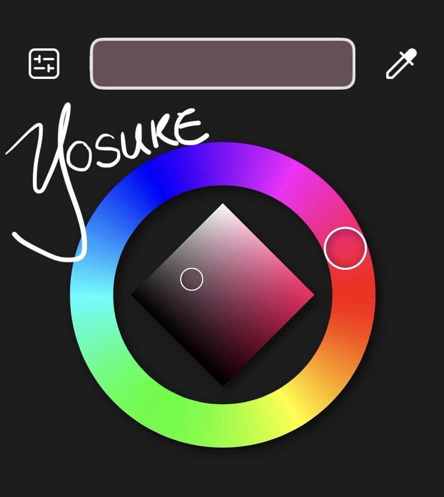 sonsiquee's tweet photo. @mahouteq @Tomnotracist1 @ExceedGV only on yukiko and yosuke. yu and kanji, but yu especially, are shaded in warm tones. bit of purple in the shading on kanji’s mouth however. here’s a color diagram for each character’s shading in the AOA portrait. https://t.co/ye9w710Z08