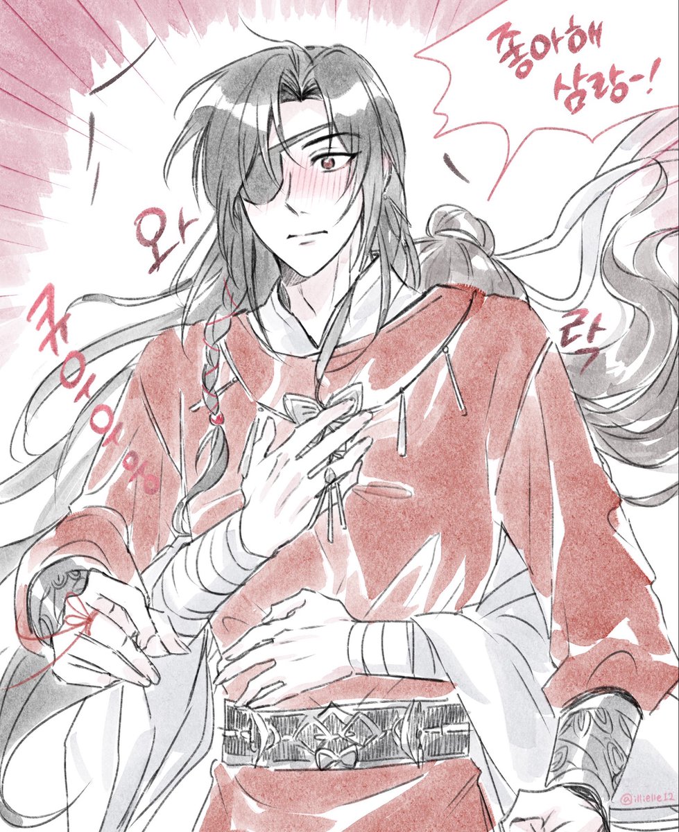 illielle12's tweet photo. 화끈한 모닝 인사
#TGCF #花怜 https://t.co/fshy0TnMbw