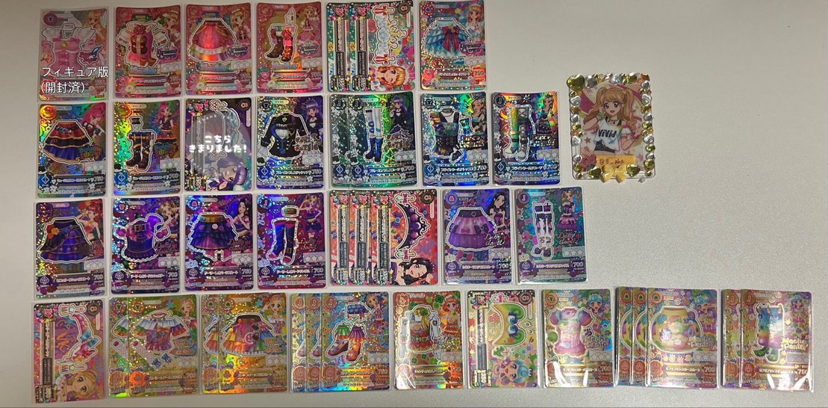 5__aka's tweet photo. アイカツ アイカツカード 交換

【譲】画像1~7

【求】画像8

郵送交換
纏めての交換優先
オーロラキスには複数提供可能です
お気軽にお声掛けください https://t.co/niiYtlflmP