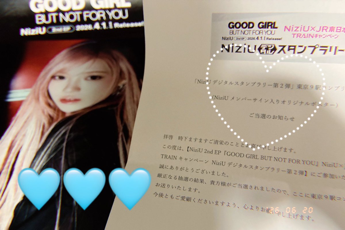 sappy_sappi's tweet photo. 昨日デジタルスタンプラリーのサイン入りポスターが！届きました！！ありがとうございます😭😭強いて言えば白ペンでサインが欲しかったけど、ほんまにありがとうございます😭😭

ピンク髪ビジュのりおちゃん、めちゃくちゃ嬉しい、、宝物増えた❤️‍🔥

#NiziU_当選 #RIO_bubble
#NiziU_TRAINキャンペーン https://t.co/ZL9qTIZzAr
