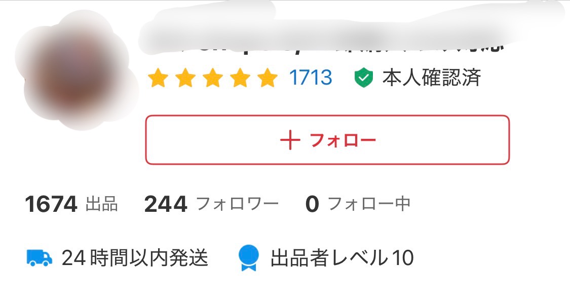 shosho0722's tweet photo. メルカリで初めてPRADAの財布を購入した時の話。これで17,000円はお得だし、ずっと欲しかったので即購入。評価数が1,713件で低評価もなく安心。取引中もまめにメッセージをくれて、購入から1日経たずに発送してくれた。3日後、商品が届いてあけて見たら梱包もすごい丁寧にされてた。でもなんか違和感が https://t.co/ikVETFJmJh