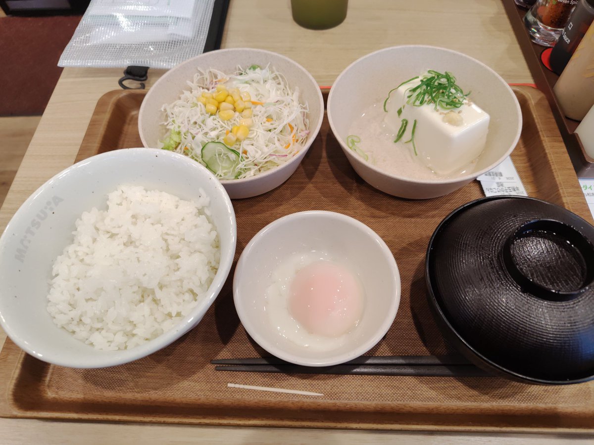 chikaratarou1's tweet photo. 今朝は松屋さん。 https://t.co/CyYrZVF3V3