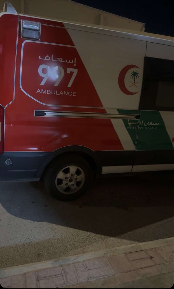 noof30_n's tweet photo. ادعوا ل ابوي الله يشفيه اخذوه في الاسعاف اليوم 
دعواتكم مريض جدا😭💔💔💔💔 https://t.co/TyBpiNaEyM
