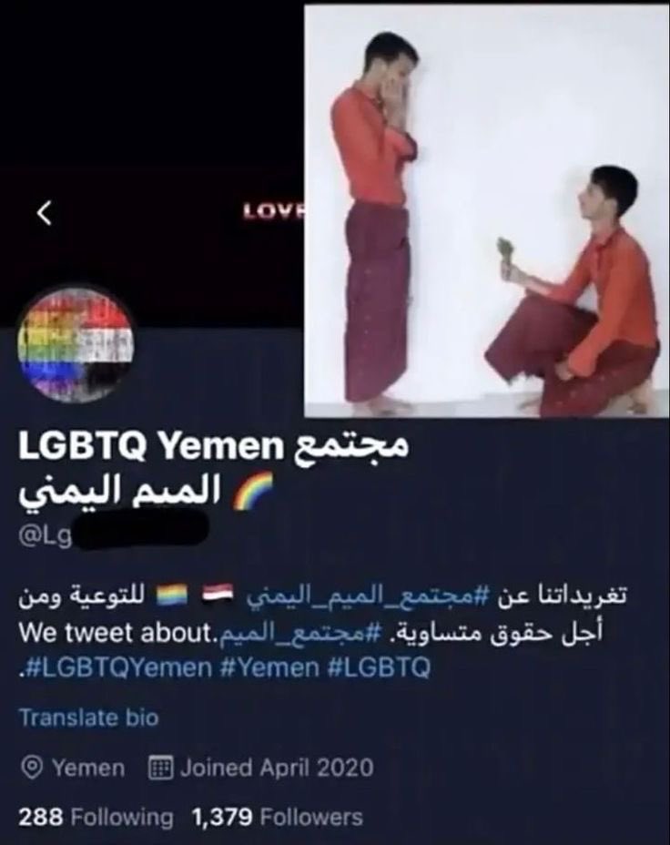 رايــد tweet media