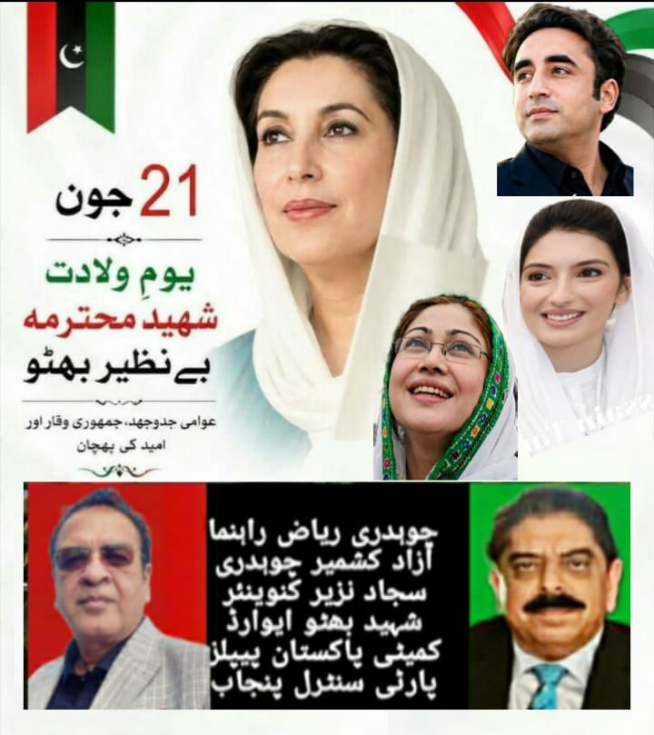 Chsajjadppp's tweet photo. https://t.co/K86qPCRte2