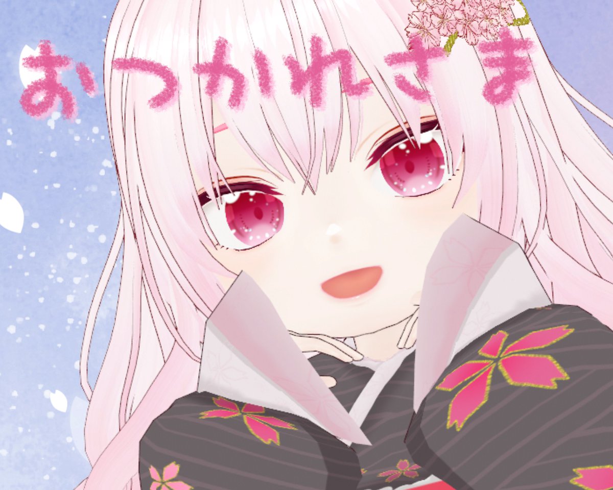 SakuranShiroVT's tweet photo. 今週もおつかれさま🌸

暑かったり、雨だったり
なかなか落ち着かない一週間だったねぇ💦

明日からも無理しすぎず
ゆるゆるいこ～⸜(˶'ᗜ'˶)⸝

#おやすみVTuber https://t.co/3PH0mkwGes