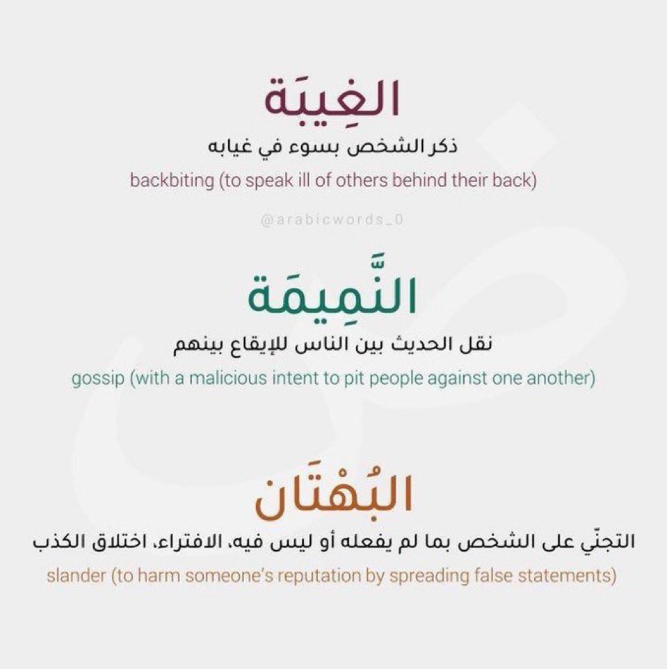 RwaArb's tweet photo. https://t.co/hWLoUjloVn