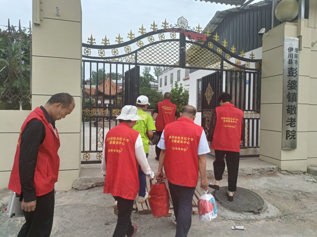 LilyIdol's tweet photo. Join our neighborhood clean-up this Sat, 9 AM at Central Park! Gloves u0026 snacks provided—make our community shine together! https://t.co/0z3G1e6LUV