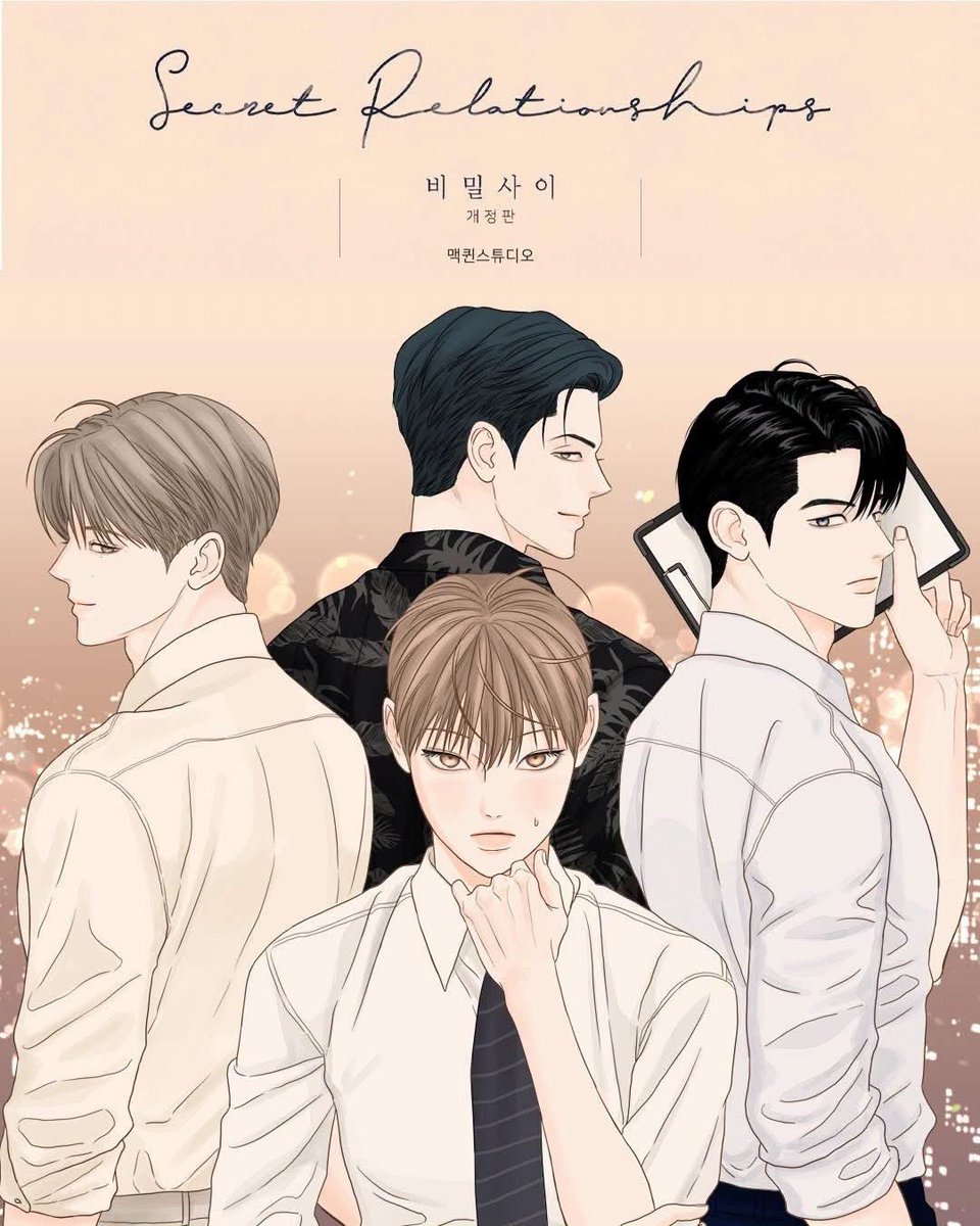 JOOSSBL's tweet photo. ¡POR FIN TENEMOS CONFIRMACIÓN! ✨😱
Los rumores eran ciertos y nuestros corazones ya no pueden más: #MaiakeBonus y #JuniorFluke son los protagonistas oficiales de #MySecretBoyfriends, la esperada adaptación tailandesa de 'Secret Relationships'. 🇹🇭💖
¿De qué va la historia? Nuestro protagonista solo quería una vida tranquila, ¡pero el destino tenía otros planes! Prepárense para ver cómo su vida se convierte en un caos total al verse dividido entre dos amores del pasado y una nueva ilusión en el presente. 🌪️💔
¿Team pasado o Team presente? ¡Los leemos en los comentarios! 👇
#BLSeries #ThaiDrama #BoysLove #JOOSSBL #NewSeries #BLCommunity