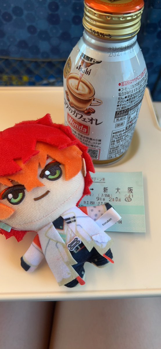 non_2322's tweet photo. 始発で大阪へ🚄💨
こういうイベント初めて✨✨✨ https://t.co/81n0no49pE