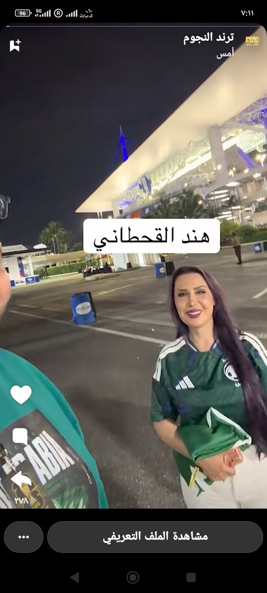 بوعبدالله الاماراتي tweet media