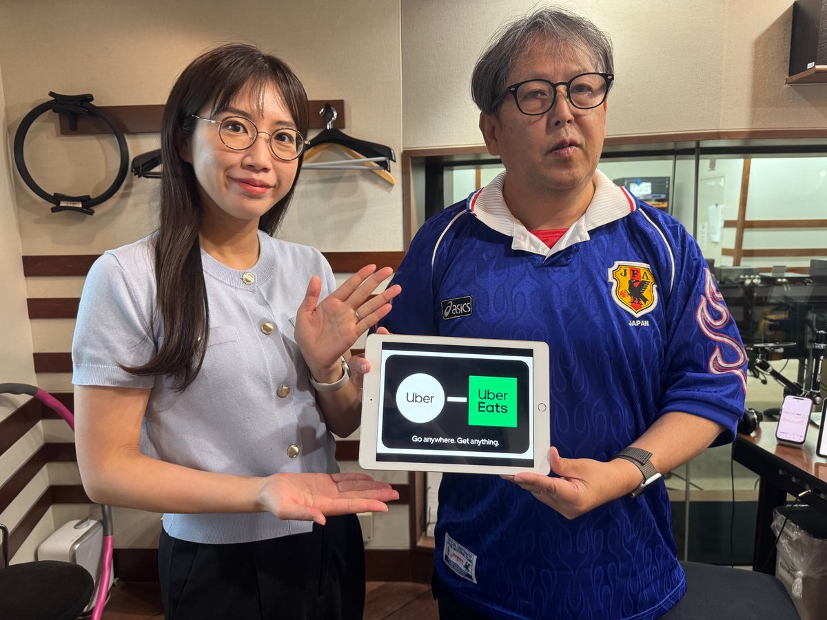 biztopi_tfm's tweet photo. ／
今週の #プレゼント👏
#TOKYOFM #ビジトピ
フォロー&amp;リポストキャンペーン🎁
＼

#Uber Taxiの新TV CM公開を記念
#UberEats と #Uber で使える
ギフトカード 5,000円分を抽選で🎁

【応募方法】
1⃣@biztopi_tfm をフォロー
2⃣この投稿をリポスト

〆切は6/27(土)正午まで⚠️
【提供：Uber】 https://t.co/GXr1RlG5bA