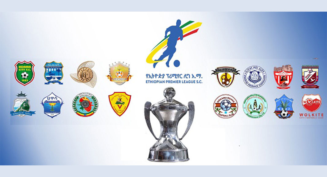 CallBreak365's tweet photo. ETHIOPIE 🇪🇹 PREMIER LEAGUE
36EME JOURNEE | RESULTATS

Ethiopia Nigd Bank - Ethiopia Bunna :
0-0 : ⛔Match nul
Sadima Bunna - Negele Arsi Katema : 
1-1 : ⛔Match nul
Dire Dawa - Sheger Katema : 2-0 ✅ Victoire 

3 Matchs : 2 nuls ⛔ 1✅ ⚽4 BM https://t.co/YKsdB8998v