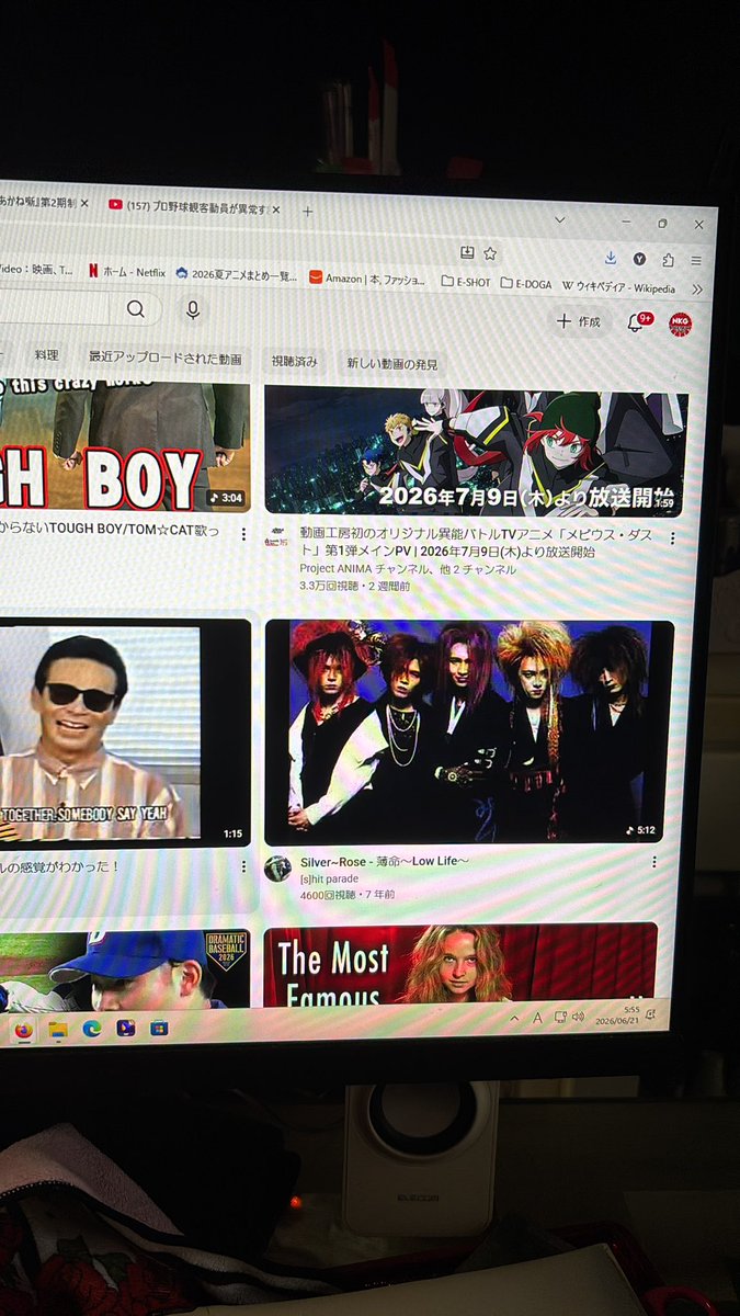 Yowmay2's tweet photo. 怖い怖い怖いっ
改めて断言しますっ

私は銀薔薇を検索していません。
関連バントも検索してないです。

なぜしつこくおすすめされるのか？
誰か教えて(笑) https://t.co/yBhyx1sefL
