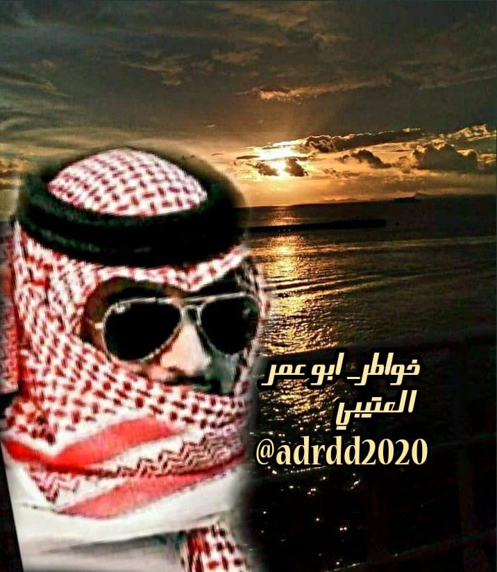 adrdd2020's tweet photo. :
#مجموعة_الخواطر #كلام_من_القلب 
~
في داخل النفـس أبواب لا تفتــح أبـداً ليس خوفاً منهـا بل إجلالاً لهـا 
تركهاا مغلقـة هـو تكريم لصدى وجودنا وإدراك أن بعض الحقائق تحفظ في هـدوء و صمت  ♡..…✍🏻..
✨
✨
…❀𓆩•҉᭄🩶 https://t.co/GEka1Bn15V