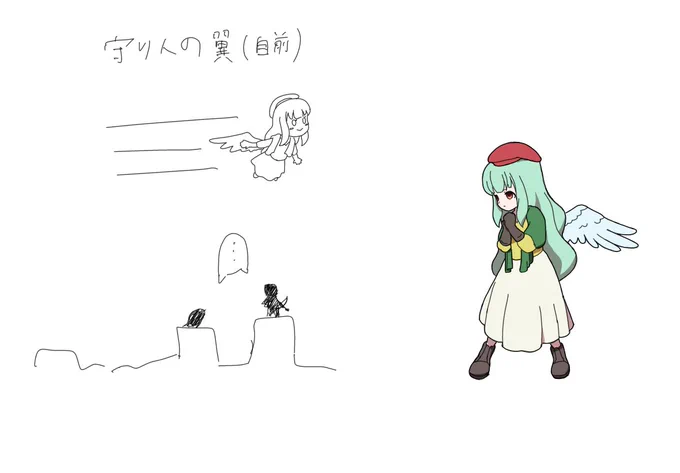 #EnderLilies コンサート凄く良かった記念に再掲 この出会いをくれたVTuberの #翠鳥リリ さんに感謝を込めて