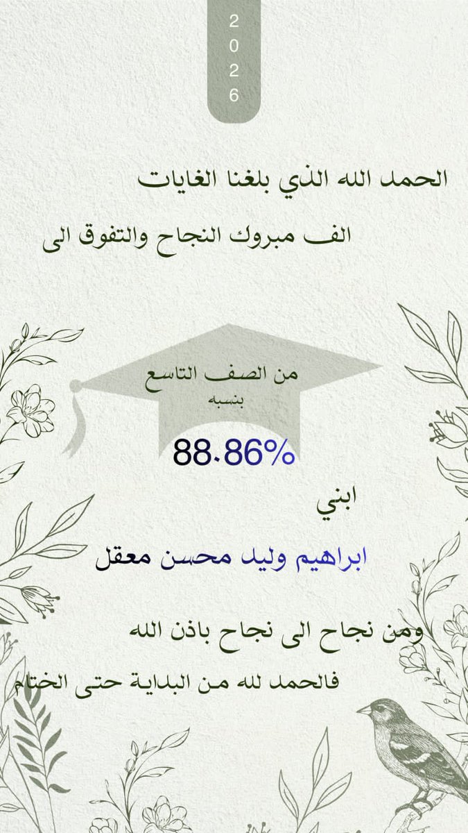 QlWlyd's tweet photo. https://t.co/z3AKKVng7p