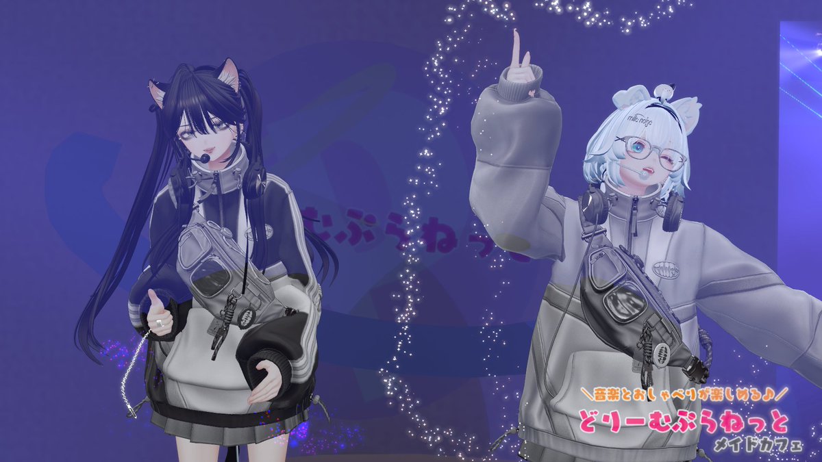VR_yonahazi's tweet photo. ミルネージュのLiveパート！
暗くなり幕が降りて始まってワクワク
予想してたけいおん！とぼざろ聞けて盛り上がったしハモリ勿論ソロの響き綺麗でファンサ爆盛りで良い写真沢山です。
リプに載せてきます＿　
#どりーむぷらねっと
#Milleneige
#VRChat https://t.co/oSZTjGPjL2