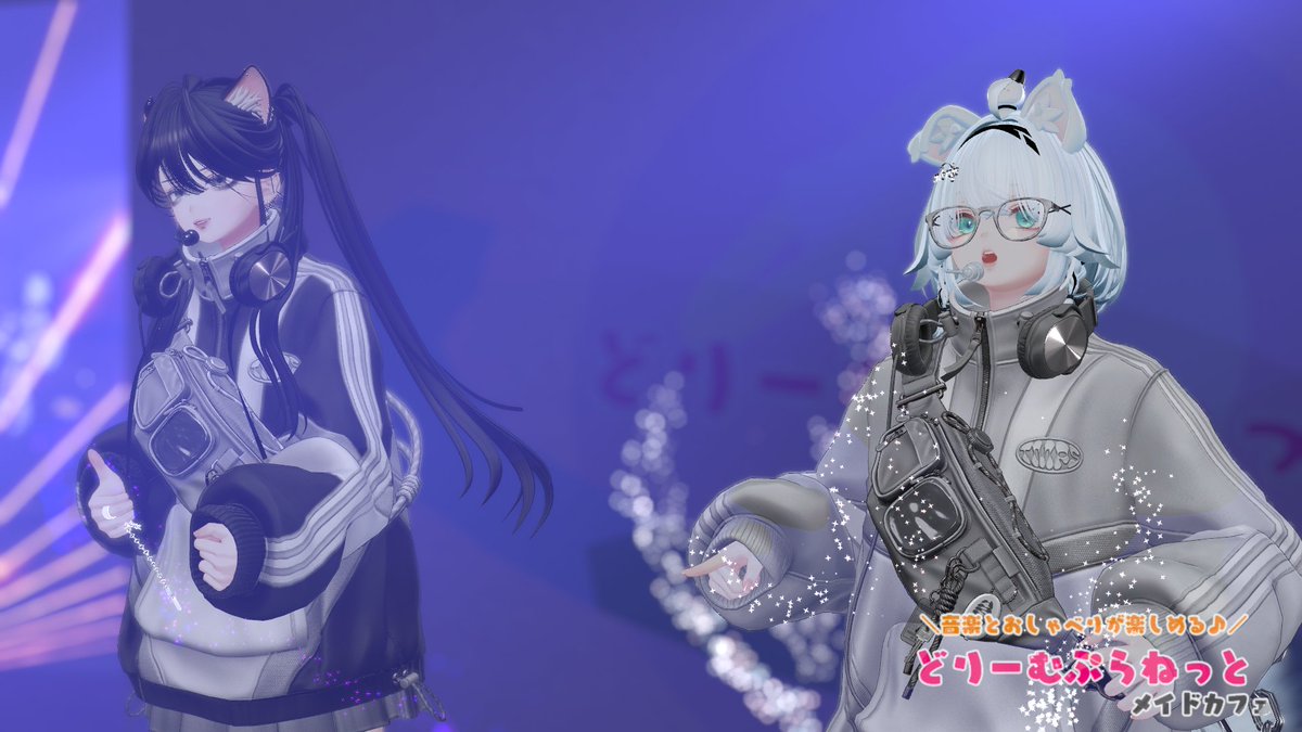 VR_yonahazi's tweet photo. ミルネージュのLiveパート！
暗くなり幕が降りて始まってワクワク
予想してたけいおん！とぼざろ聞けて盛り上がったしハモリ勿論ソロの響き綺麗でファンサ爆盛りで良い写真沢山です。
リプに載せてきます＿　
#どりーむぷらねっと
#Milleneige
#VRChat https://t.co/oSZTjGPjL2