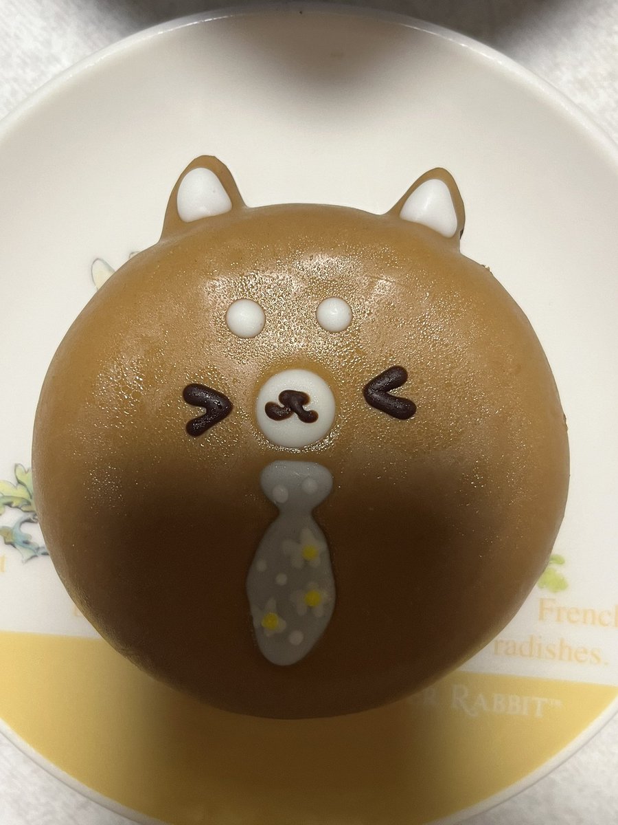 chato95577026's tweet photo. #茶道　#抹茶 
#いくみままのどうぶつドーナツ 

「ネクタイドーナツ
　　　おとうさんわんこ」

👔　➕　🍩　➕　🐶　🟰　💙 https://t.co/ssWp0D9pzO