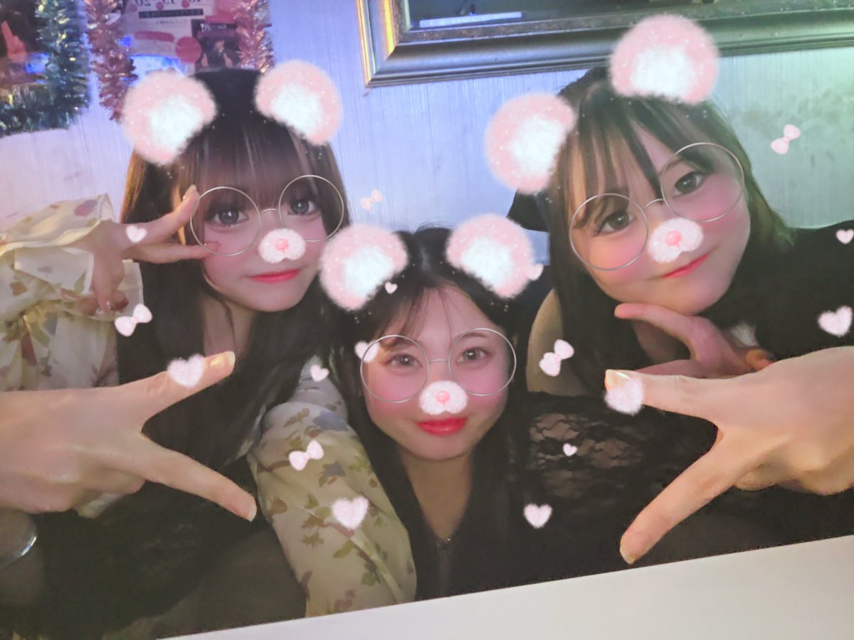 emu_resta's tweet photo. 退勤！
私服イベントありがとうございました💖
沢山乾杯できて嬉しかったです、ありがとうございます😽😽😽
また来週！
かわちい2人と♡@resta_runa1224 @mirei_resta https://t.co/3cWvh4rGtZ