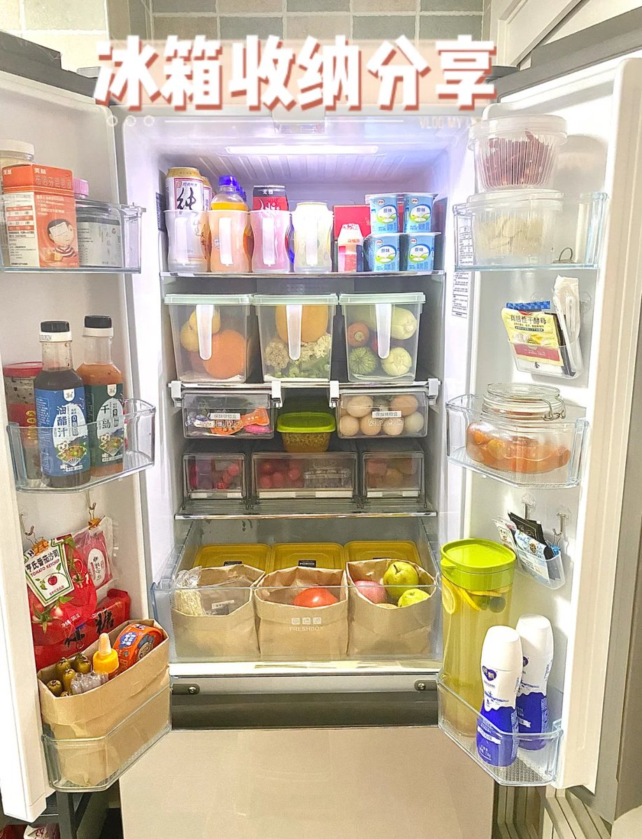 Y0Funq's tweet photo. Grocery runs now feel like a win instead of a chore—stocked my fridge with half the snacks I used to, saved $20 this week! https://t.co/XGK77PRPer