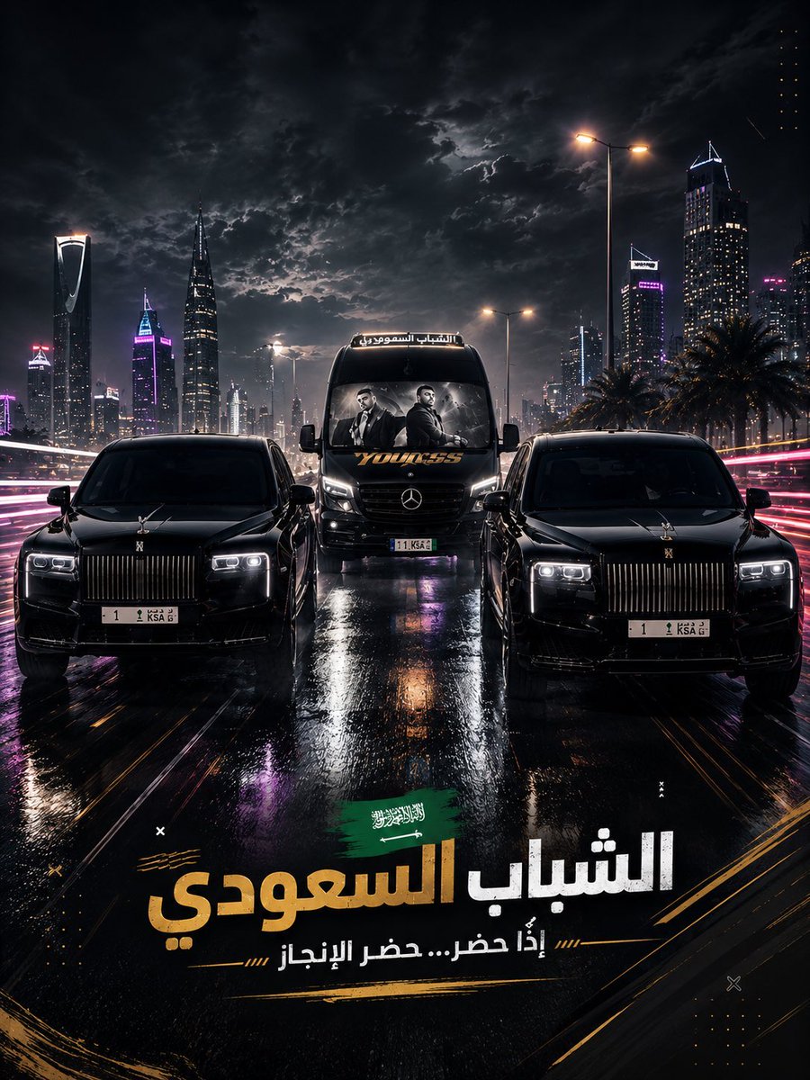 Manae18N's tweet photo. @Ego_now @Turki_alalshikh الشباب السعودي إذا حضر … حضر الإنجاز 🇸🇦🔥 https://t.co/mL1OoHlnxI