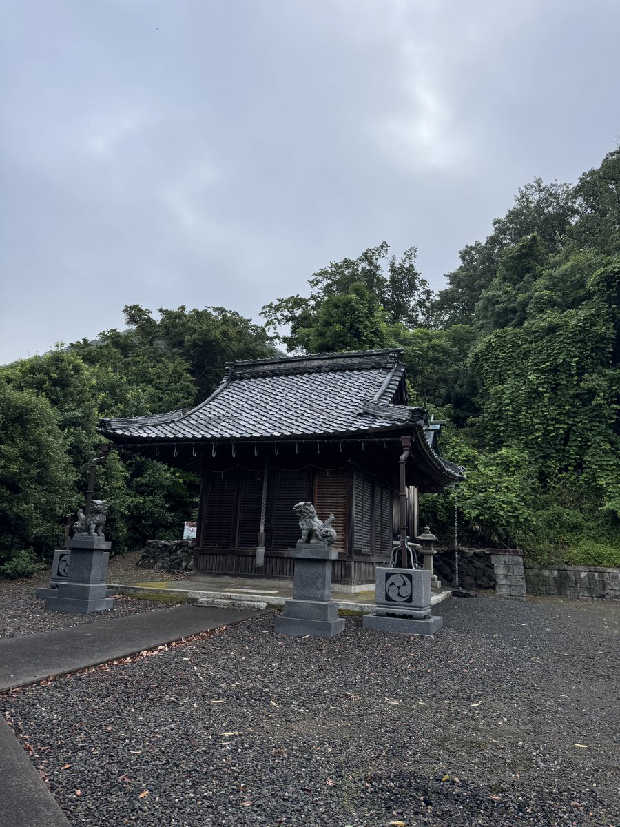 Tanoshi_indA's tweet photo. #宇賀神社 ⛩ https://t.co/5t6sMrmX3R