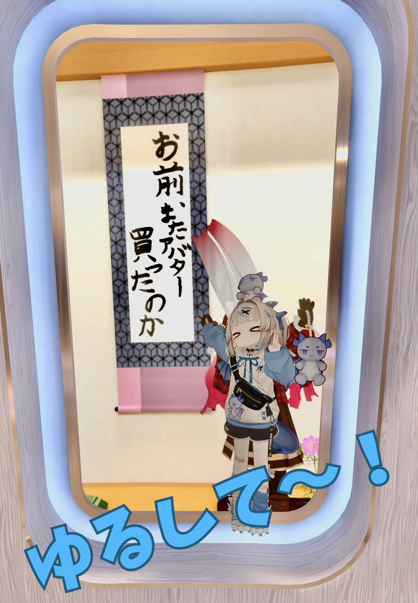 ねこねこキャット tweet media