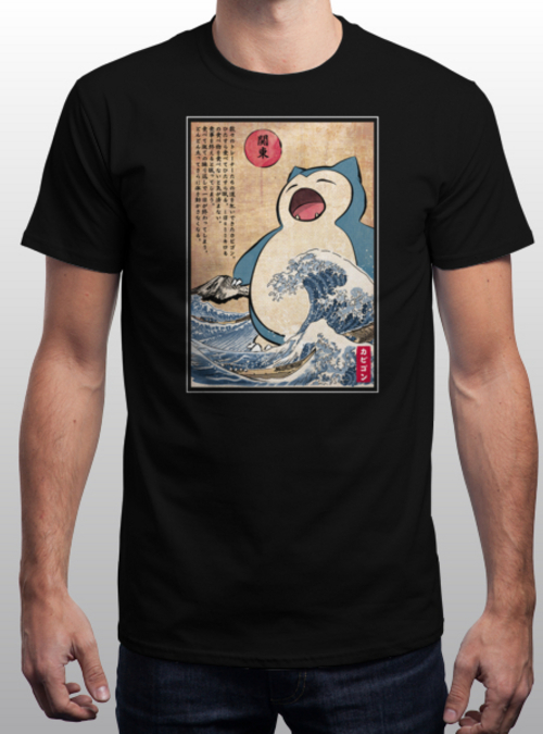 qwertee tweet picture