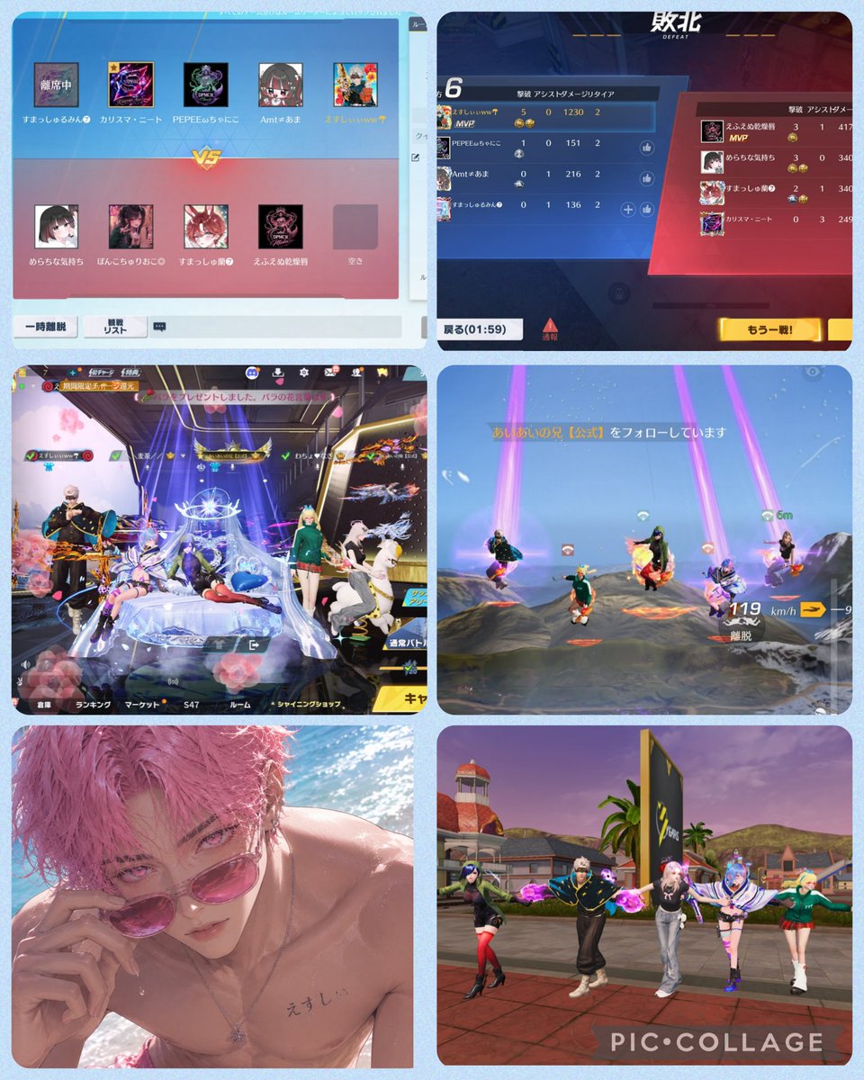 えすしぃぃww🌺🌴 tweet media