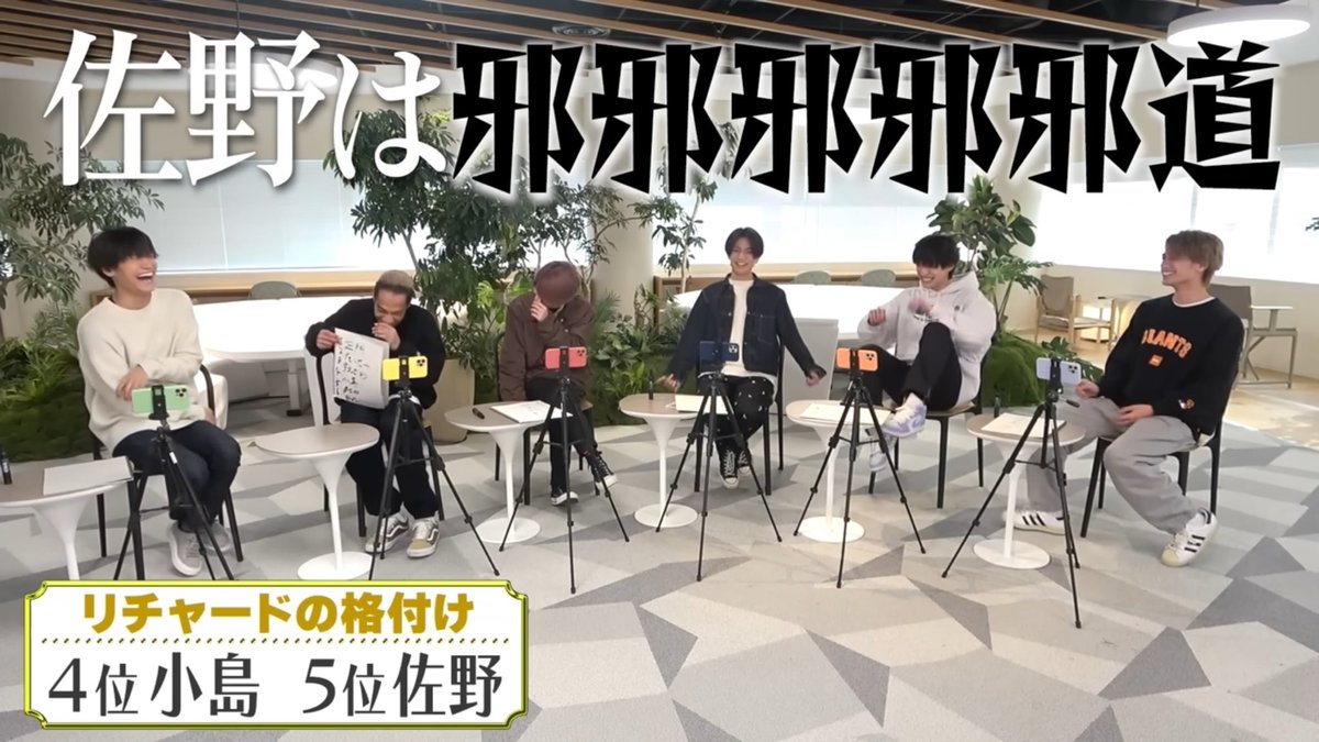 suosara32's tweet photo. 未だにこのテロップがかなり好き https://t.co/WrETuW3Dqs