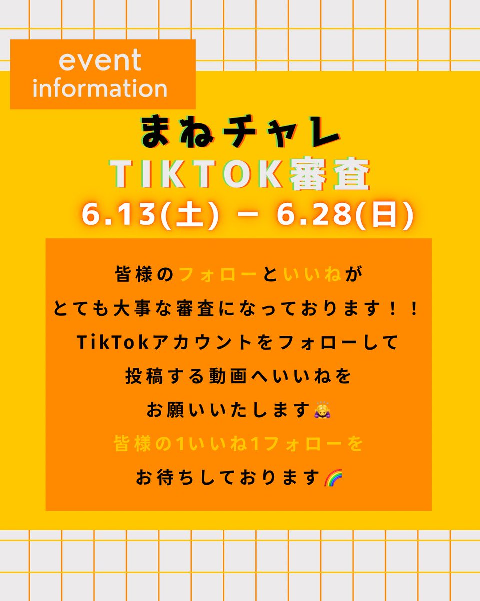 RIMADAYO_K's tweet photo. https://t.co/kaB09mDS5q