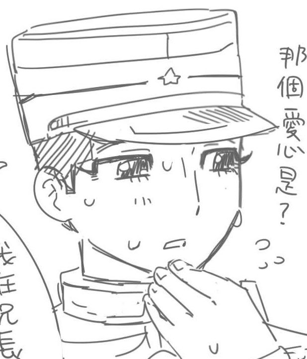 yaniic0's tweet photo. ⬅️今年一月畫的勇作 
今年六月畫的勇作➡️

剛回坑看gk的時候真的完全不會畫成年男性，只會萌系畫法，而且那時候都只畫舒適圈的東西，沒什麼進步。
這六個月以來我幾乎是天天畫勇作，才逐漸熟練學會的！進步很明顯吧？能畫得越來越接近勇作本人讓我好高興 https://t.co/T4iWfMz1MQ