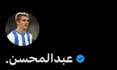 temazulv's tweet photo. كيف اشوف نفسي بعد ما سحبت على ألمانيا وساحل العاج وفتحت ملقا والميريا https://t.co/y6S9A3oTua