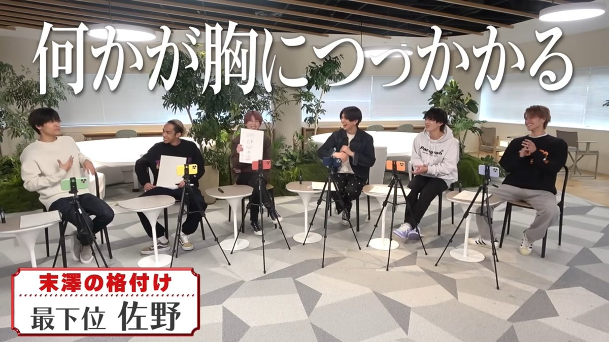 suosara32's tweet photo. これも好き‍ｗｗｗ https://t.co/05pMvECTXo