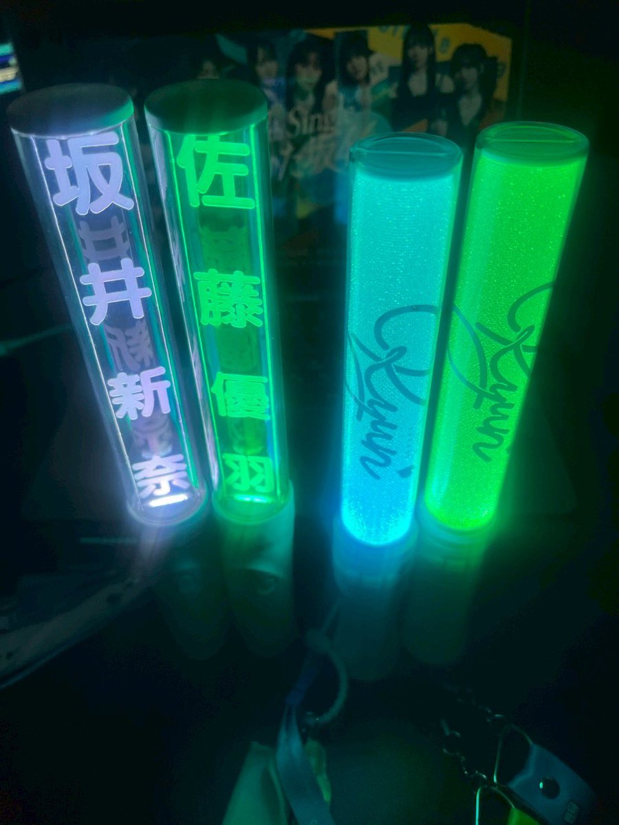 danren0215's tweet photo. リピート配信一緒に観てそのままオールの朝飯なか卯
激動の1日だったけどありがとな！ https://t.co/mZ7HnN0oZW