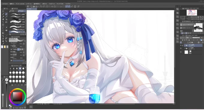 Skeb wip