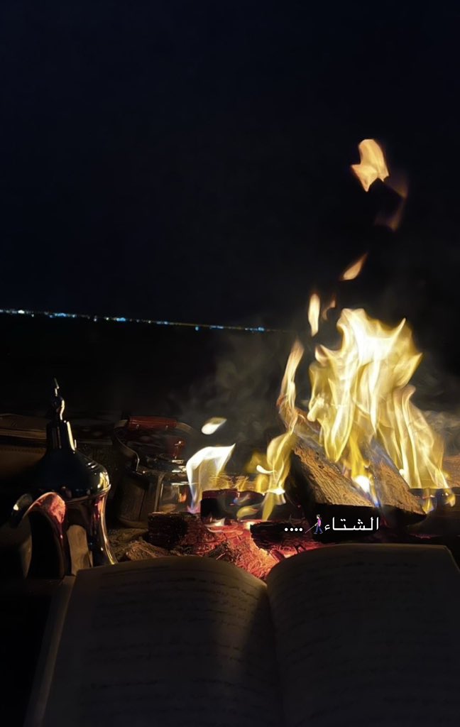 ya1v3's tweet photo. اجـمـل مـ قـيـل بالمواسـاه :
              
« وإن طول البعد وإن ماطال لا يهمّش
أنتي بوجهي . . وبوجه الشعر والهامه

فالقلب كنّش فـ حضن أبيش ولا أمش
 لين يموت الغلا . . ونكفن احلامه » https://t.co/AfuZXIYqpG