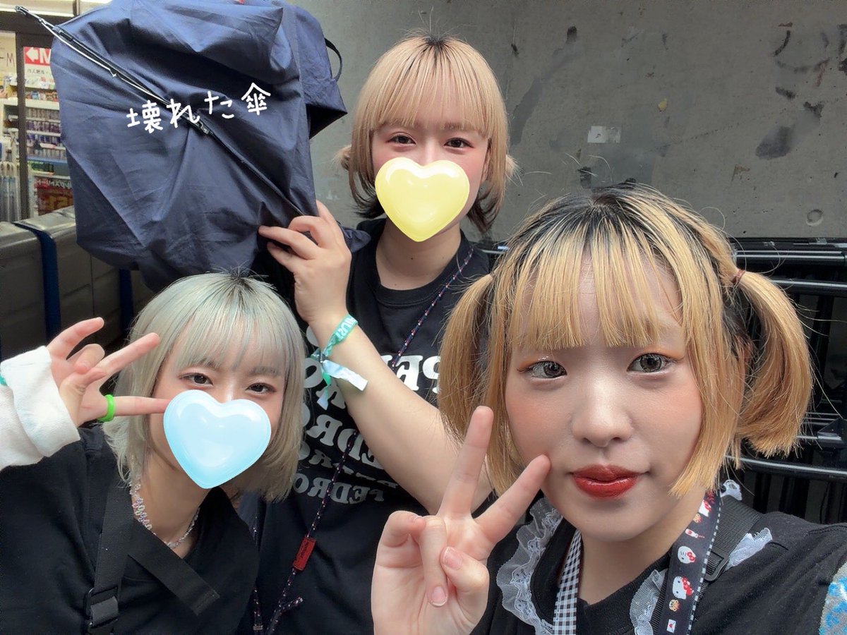 sachi__D's tweet photo. 昨日は可愛い女の子と写真も撮れて、
Happyｲｪｰᐠ( ᐛ )ᐟᐠ( ᐖ )ᐟｰｲ!!

これも全て、アユニちゃんのおかげだー https://t.co/4Swl1G0lhQ