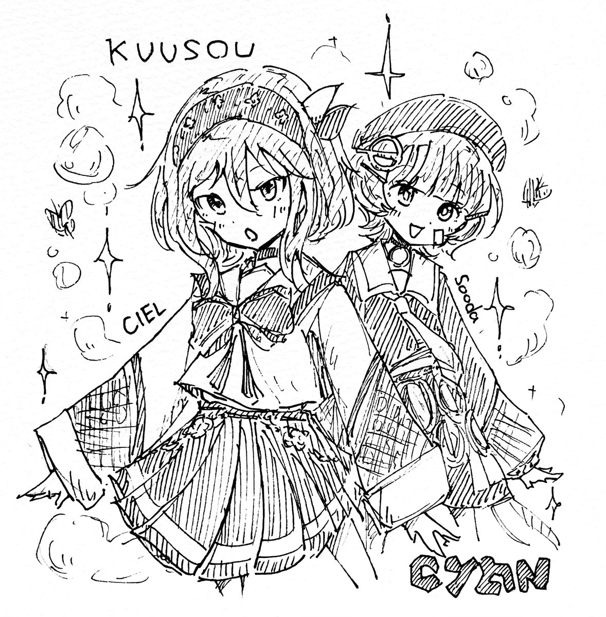 CIEL (@CIEL_VanillaSky) / Posts / X