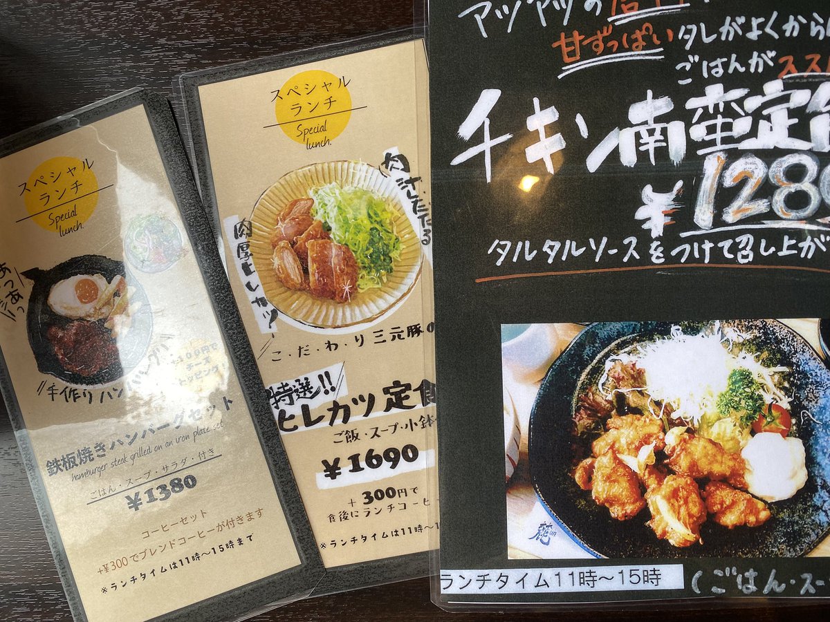 向日葵 🌻🫶 tweet media