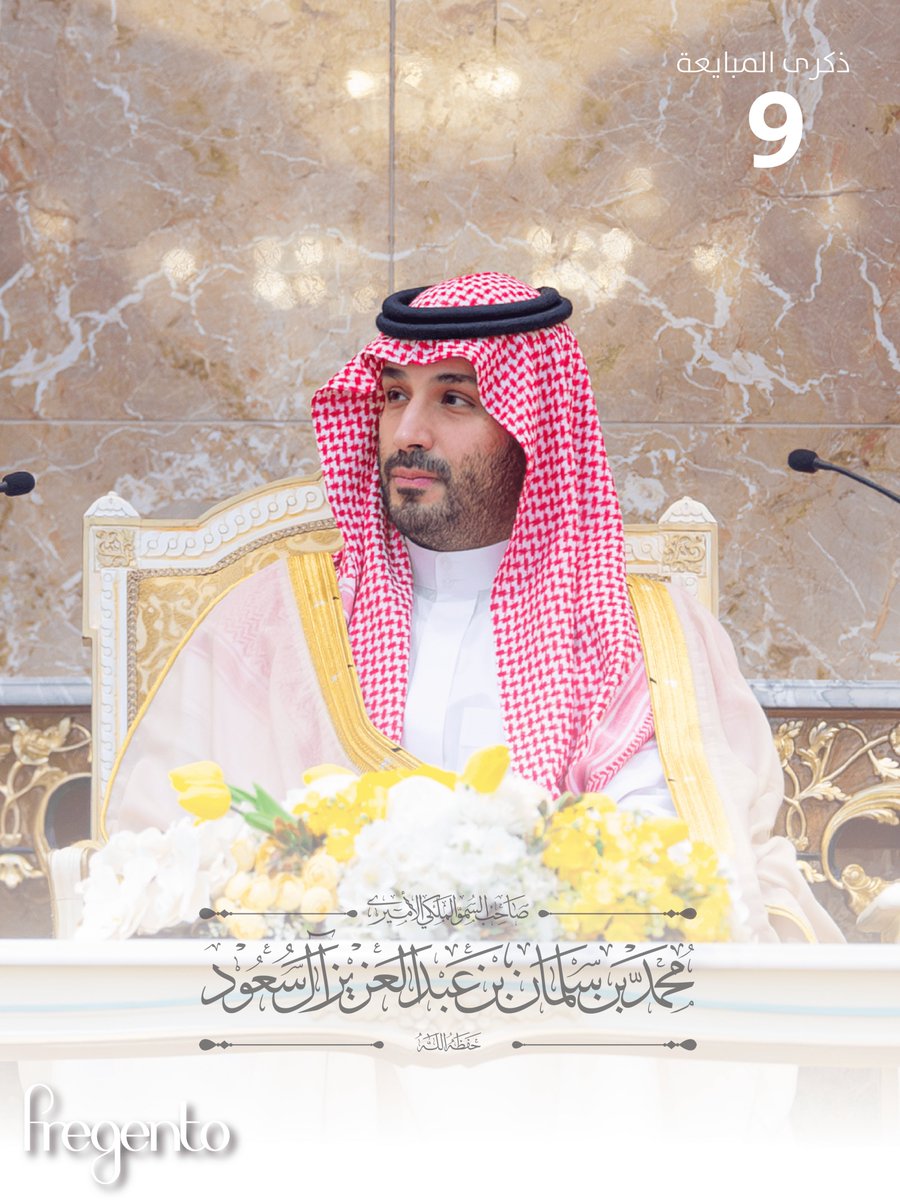 فرجينتو - fregento tweet media