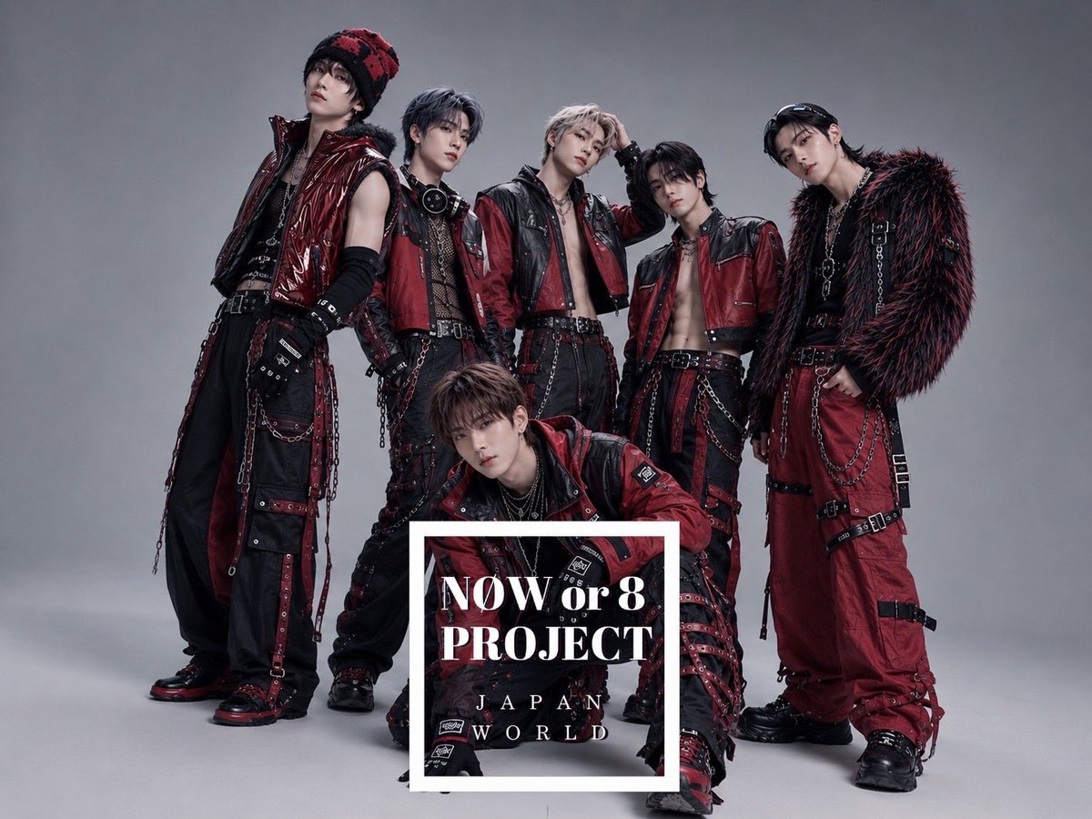 jyui73's tweet photo. NØW or 8 PROJECT

FROM FUKUOKA TO THE WORLD

福岡発、
次世代アーティスト発掘プロジェクト。

地上波TV、雑誌、ライブ、MV制作など、
本格的なメディア展開を通じて全国へ挑戦。

「今、動くか。」
「一か八かで賭けるか。」

その選択が、
未来を変える。

夢を見るだけでは終わらない。
自ら道を切り拓き、
福岡から全国へ、そして世界へ。

それぞれの想いと覚悟を胸に、
新しい時代を創るアーティストとして挑み続ける。

NØW or 8 PROJECT

プロフィールをチェック✅