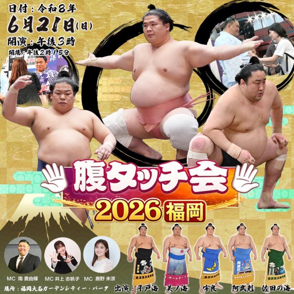 いいね👌 tweet media