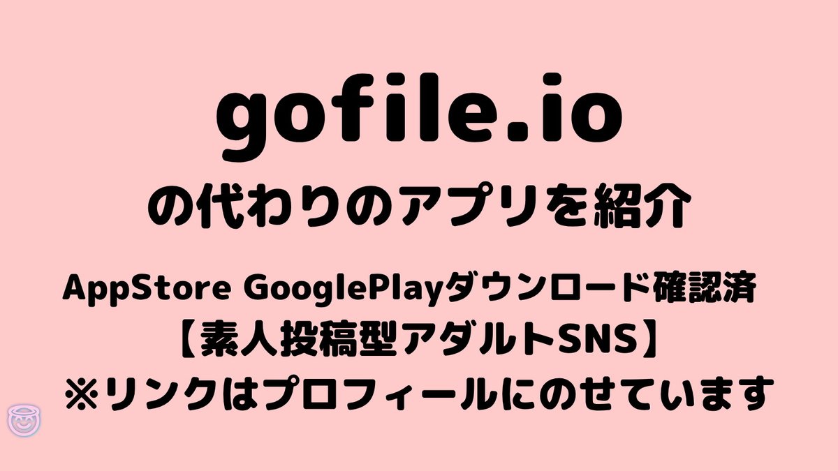 YAlbutt84871's tweet photo. https://t.co/4TTDtYEwzB

twimg gofile . io/d/ https://t.co/8yR8Yek9K9