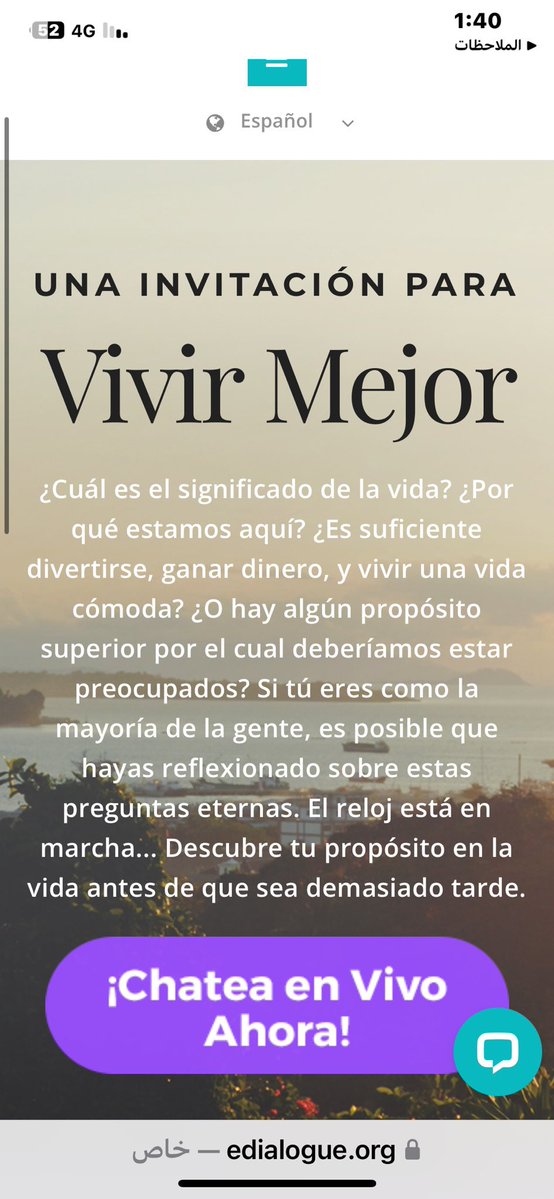 MS88KK's tweet photo. Descubre el islam
👇🏽
https://t.co/gqBGb3Cqdq 🇪🇸 https://t.co/bkrOpFLmAx