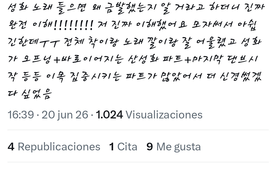 JONGHO_DIARYY's tweet photo. ˚🍀✩- DIOS LANZAME EN COREAAA 
Op quién estuvo en la grabación de BAD (inkigayo) agrego que Seonghwa dijo que una vez que todos escucharan la canción se entendería de inmediato el porque se tiño el pelo rubio y op agrego +
@ATEEZofficial #ATEEZ #에이티즈 #SEONGHWA #성화 https://t.co/2JJ5j4EWMS