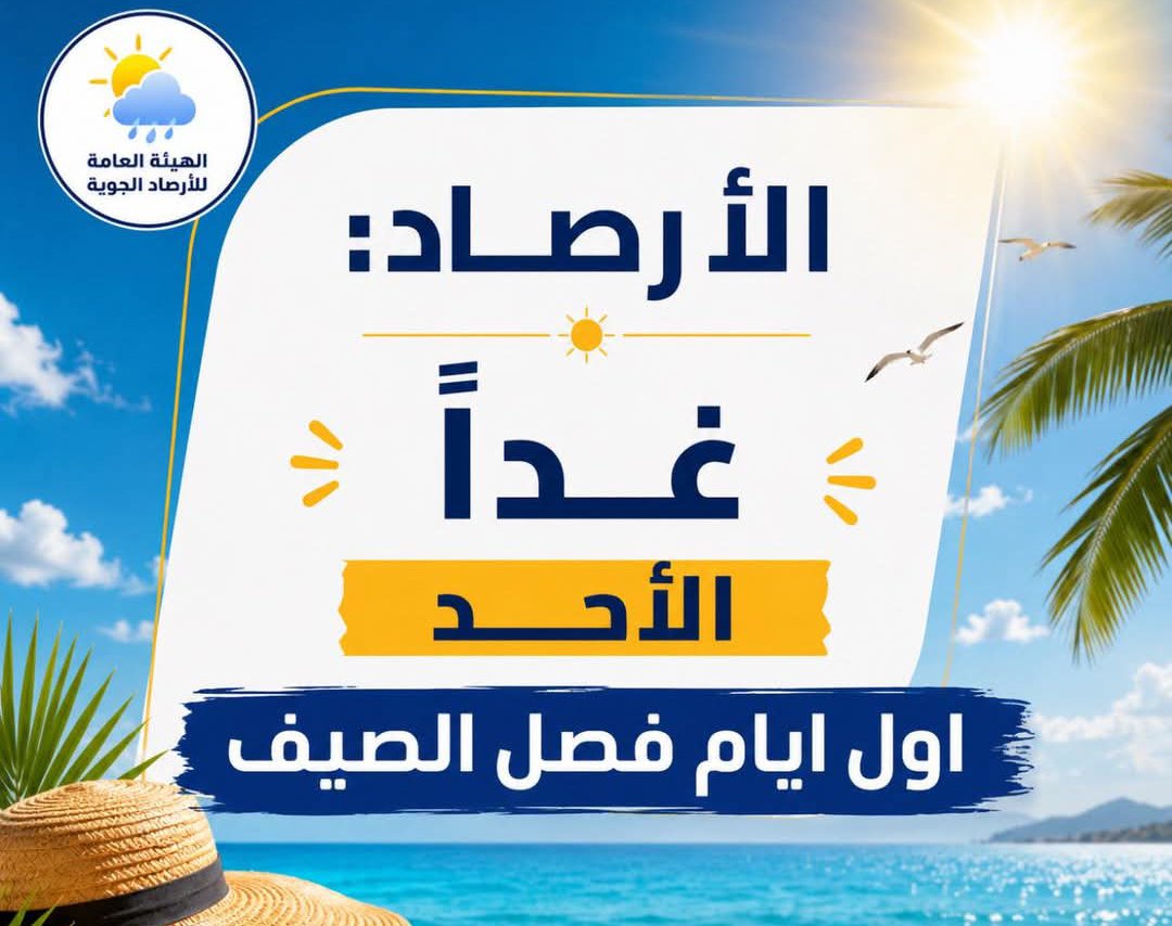samh_anwar's tweet photo. https://t.co/dis1IYzQ1l