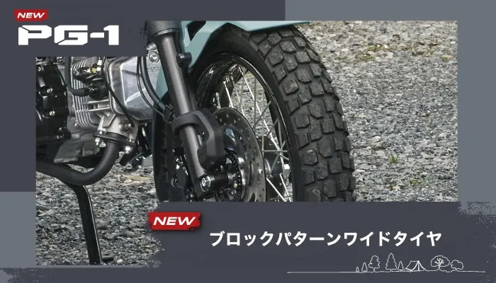 motorbikejp's tweet photo. タイヤマハPG-1、日本上陸。

・114ccスクランブラー風アンダーボーン
・車重107kgで原付二種の懐の深さ
・SILVER BACKが輸入販売をスタート

#バイク #原付二種 #PG1

https://t.co/PcTLhg9uTU https://t.co/yWvCNJezIN